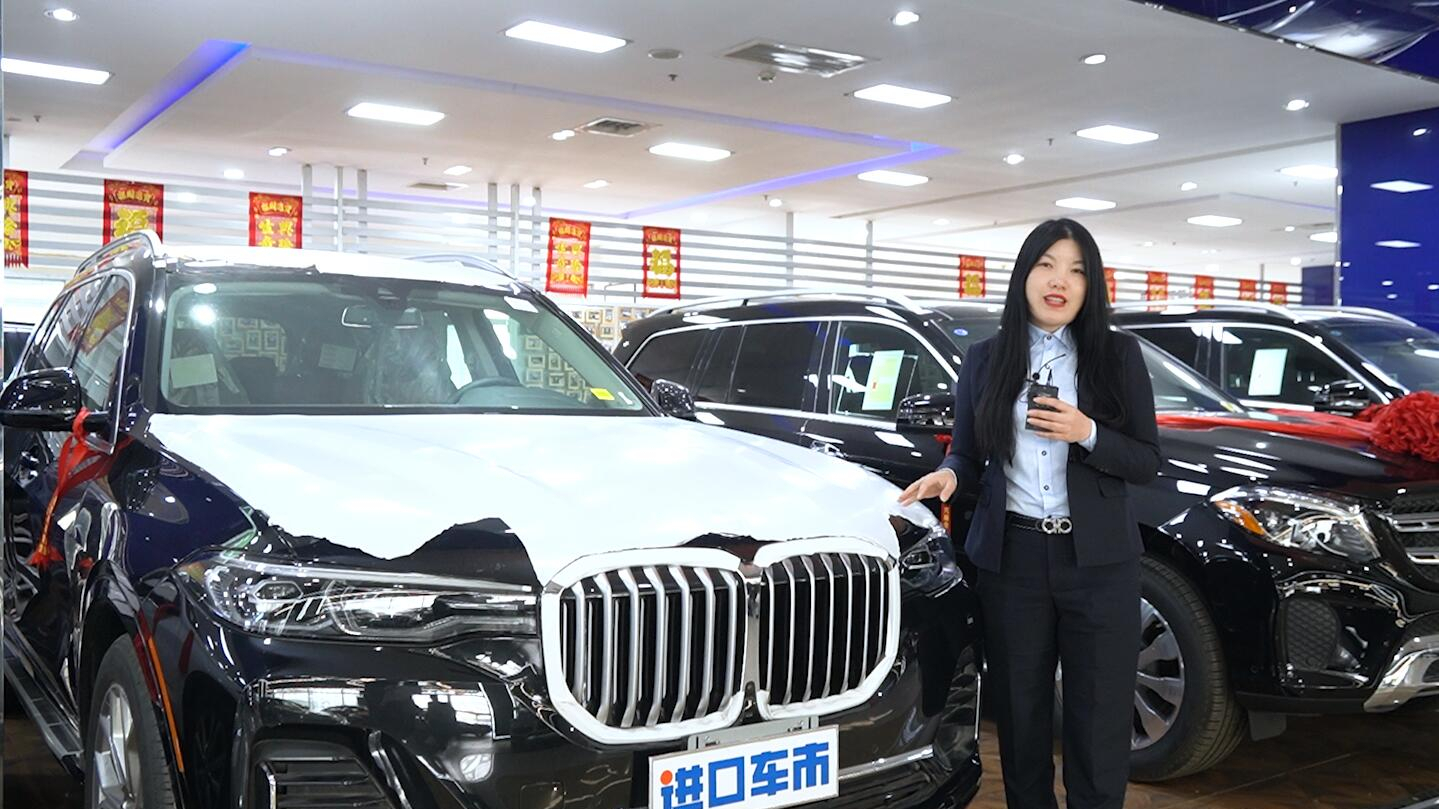 宝马X7视频 车长5.15米 3.0排量 内饰豪华科技